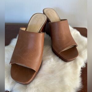 Jessica Simpson brown open toe wedge shoes, size 8 1/2. Great condition.